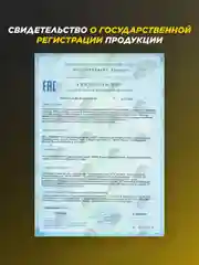 Протеин сывороточный PRIMEKRAFT Whey Protein, 450 г, 15 порций