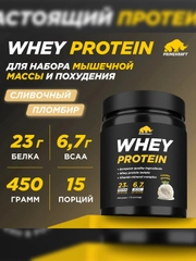 Протеин сывороточный PRIMEKRAFT Whey Protein, 450 г, 15 порций