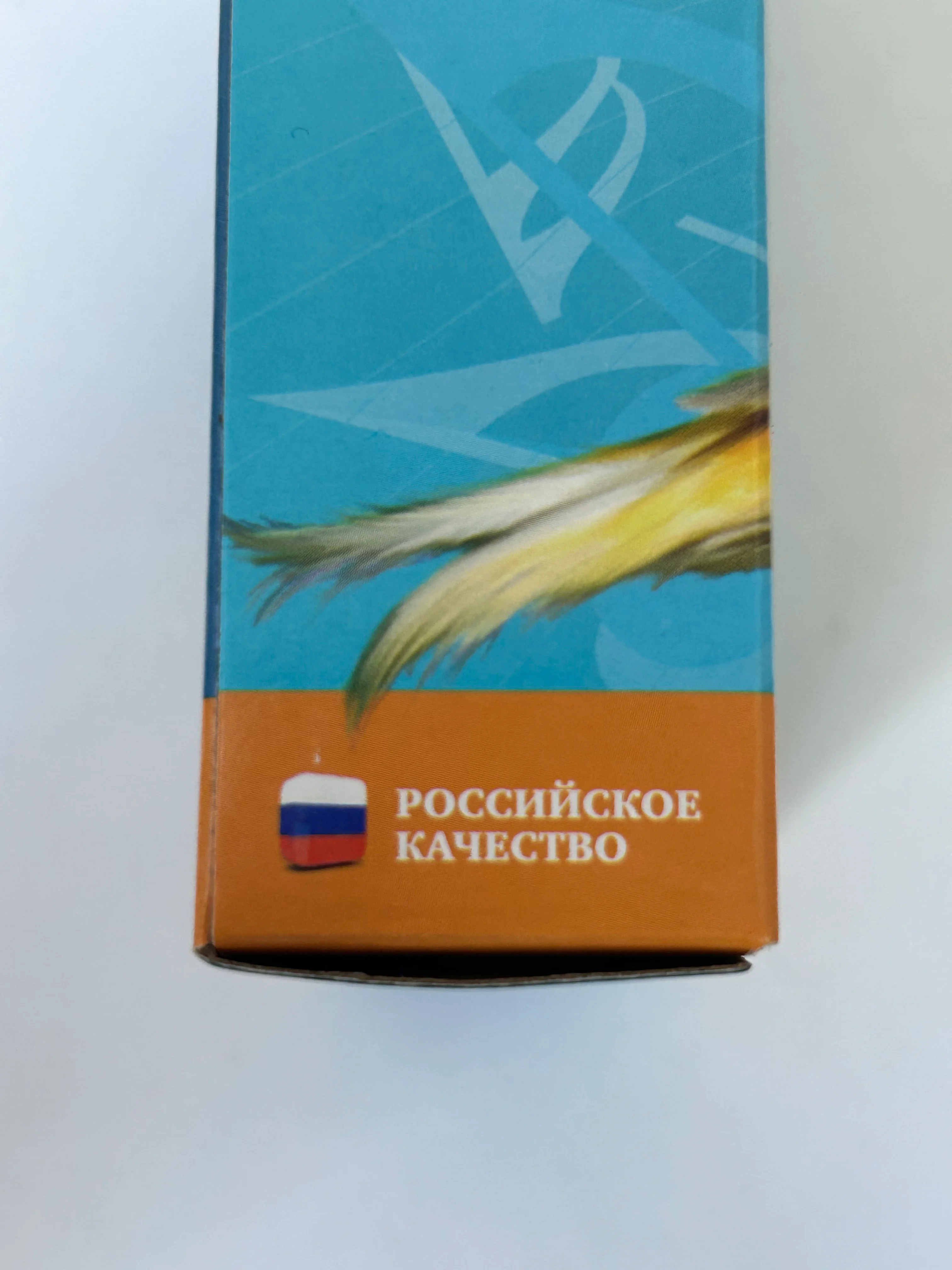 Дверной звонок "Канарейка"