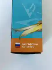 Дверной звонок "Канарейка"
