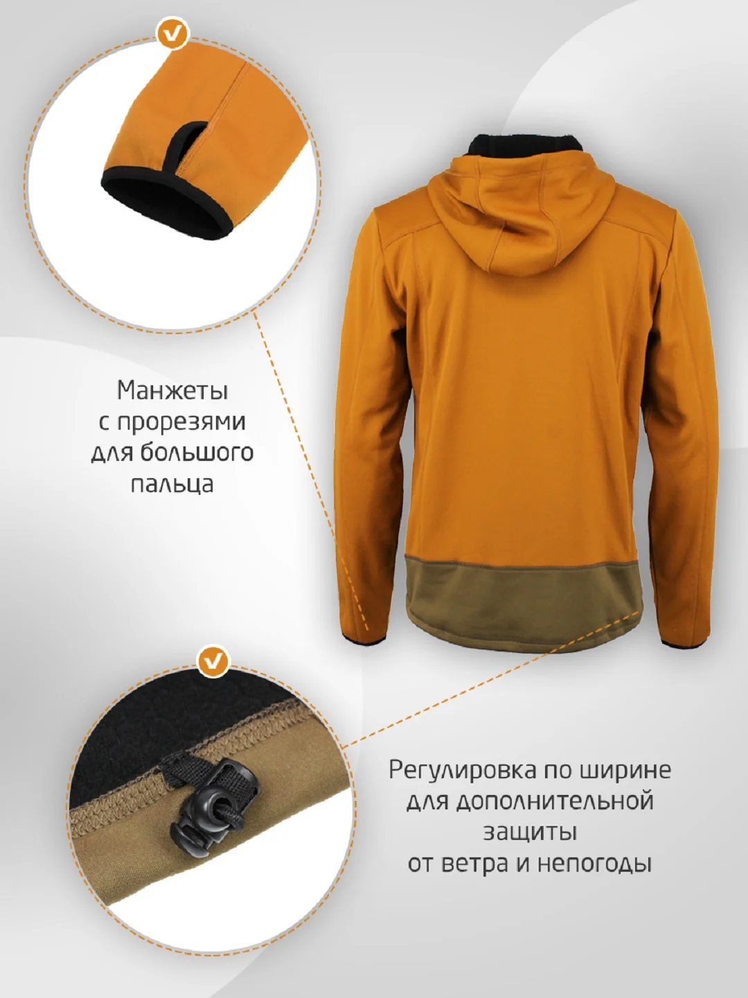 Толстовка на молнии Drake Brake GEO K2.0