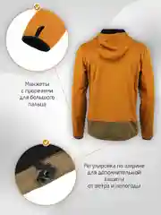 Толстовка на молнии Drake Brake GEO K2.0