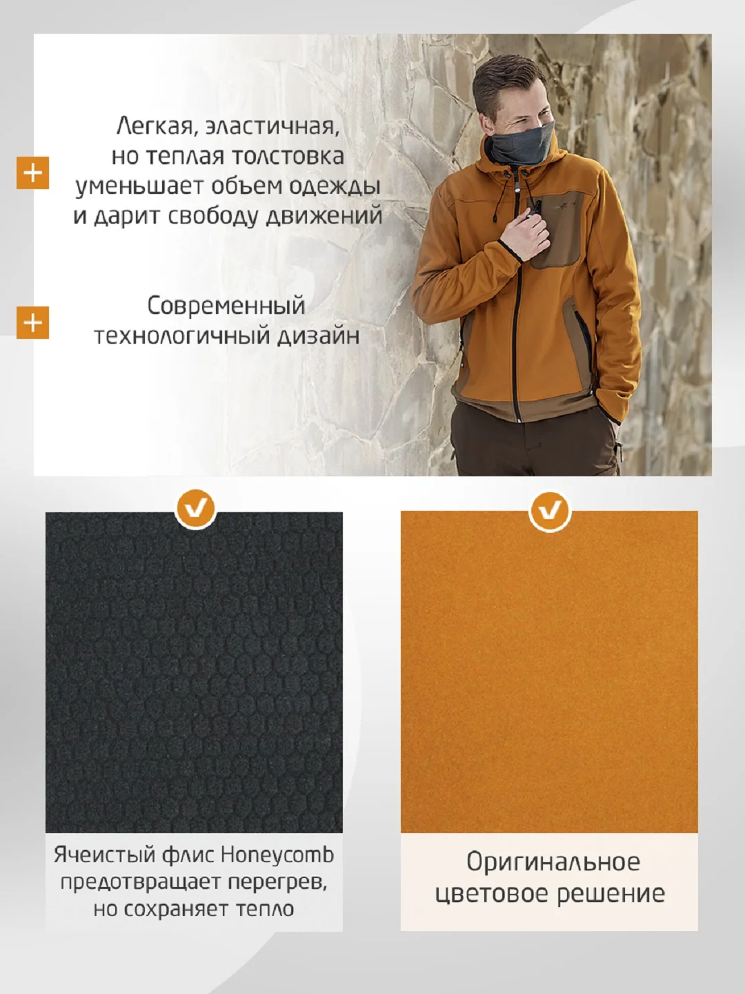 Толстовка на молнии Drake Brake GEO K2.0
