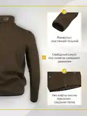 Толстовка на молнии Drake Brake GEO K1.0