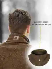 Толстовка на молнии Drake Brake GEO K1.0