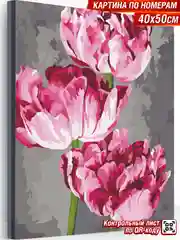 Пионы Арт Картина по номерам на холсте с подрамником 40х50 "Hobby Paint"