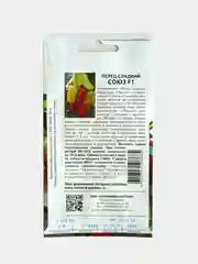 Семена Партнер Перец "Союз" F1 Сладкий Красный Ароматный Вкусный