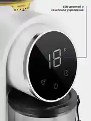Кофемолка Kitfort КТ-7474