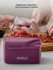 Электроточилка для ножей Kitfort КТ-6814, 6000 об/мин, 5 Вт