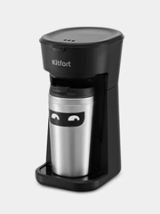 Кофеварка Kitfort КТ-7186