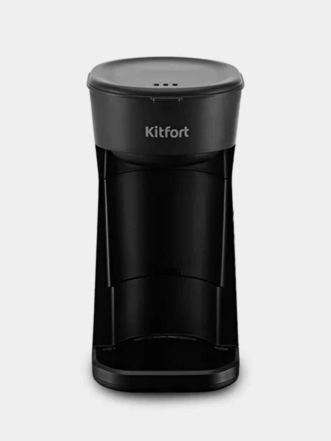 Кофеварка Kitfort КТ-7186