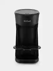Кофеварка Kitfort КТ-7186