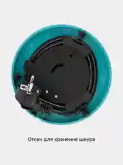 Чайник электрический Kitfort КТ-6669, корпус из стекла, 1.7 л
