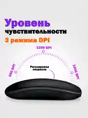 Черный мышь беспроводная для ноутбука, бесшумная компьютерная игровая оптическая мышка Type C