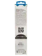 Пилочка для ногтей полировочная (BA-6042)