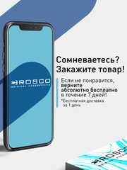 Силиконовый чехол Rosco для Oppo A17K с защитой камер и от прилипания, прозрачный