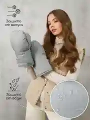 Серый муфты на ручку коляски AMAROBABY MITTS