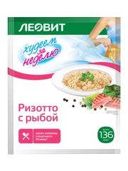 Ризотто с рыбой Леовит Худеем за неделю, 12 пакетов по 40 г