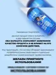 Professor SkinGOOD Сыворотка c гиалуроновой кислотой/ Hualoron-to-go! Moisturizing Serum