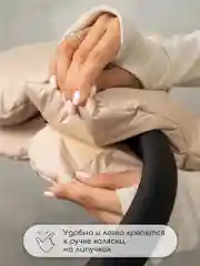 Бежевый муфты на ручку коляски AMAROBABY MITTS