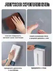 Тёмно-бирюзовый органайзер - корзина держатель для кухни, хранение пакетов, бахил