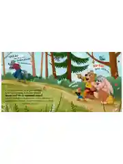 Семейные ценности. Папа, я люблю тебя