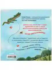 Семейные ценности. Папа, я люблю тебя