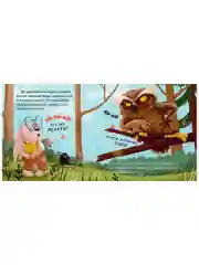 Семейные ценности. Папа, я люблю тебя