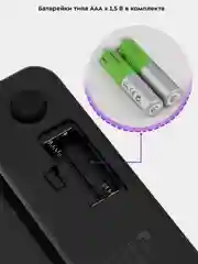 Напольные весы Kitfort КТ-837, 280х280х25 мм