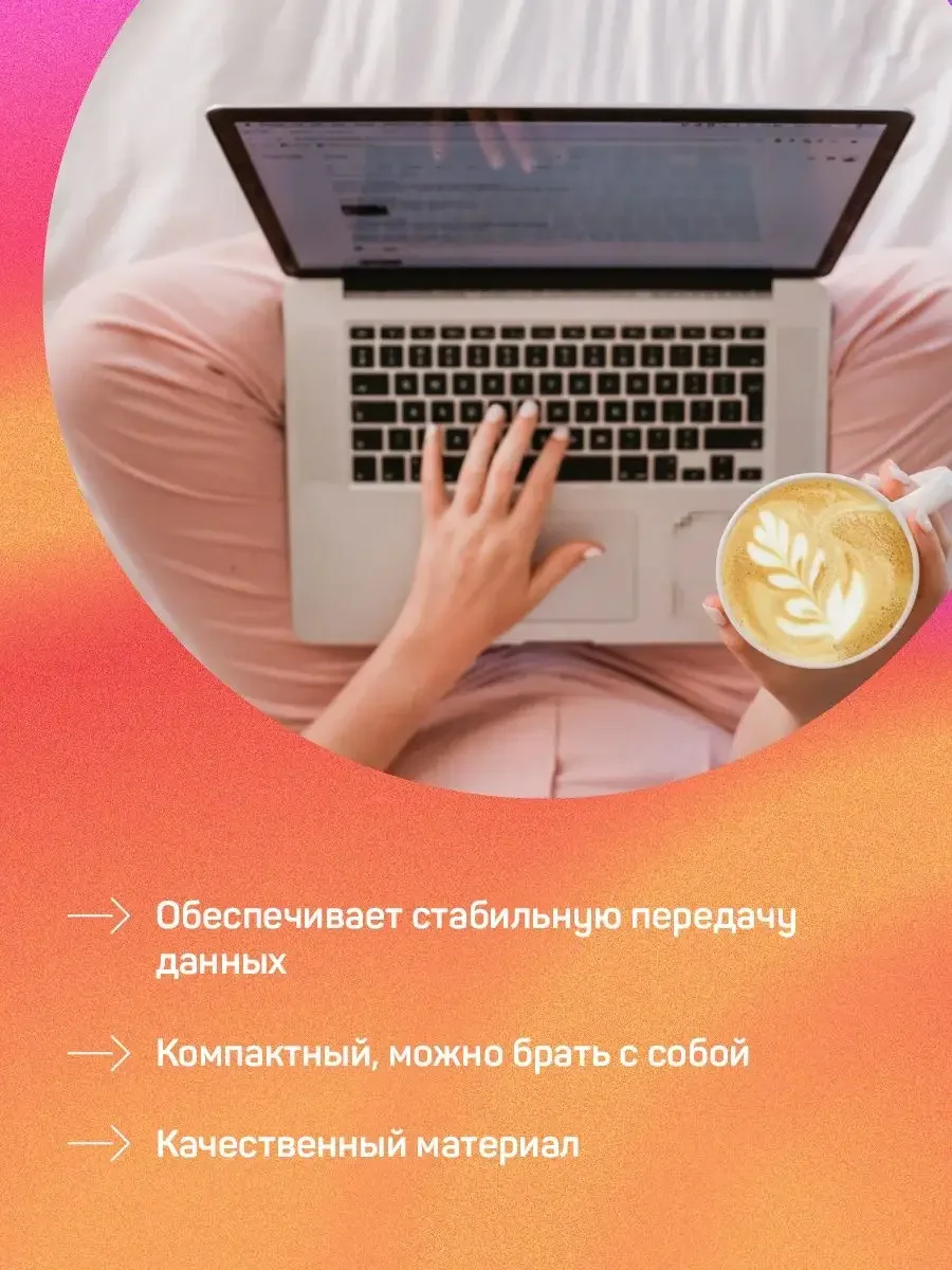 Разветвитель хаб USB-HUB Perfeo 4 Port, (PF-VI-H020)