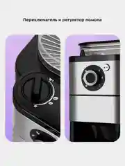 Кофемашина Kitfort КТ-7364, 680 Вт