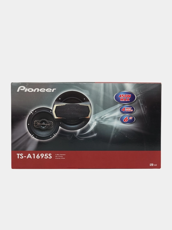 Автомобильные динамики 16 / 13 см, колонки Dv Pioneer акустика в авто, 500-680 Вт 5-6"