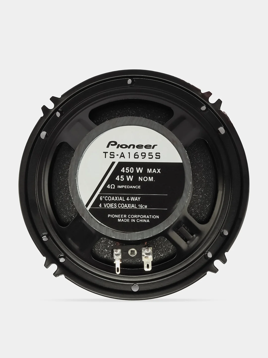 Автомобильные динамики 16 / 13 см, колонки Dv Pioneer акустика в авто, 500-680 Вт 5-6"