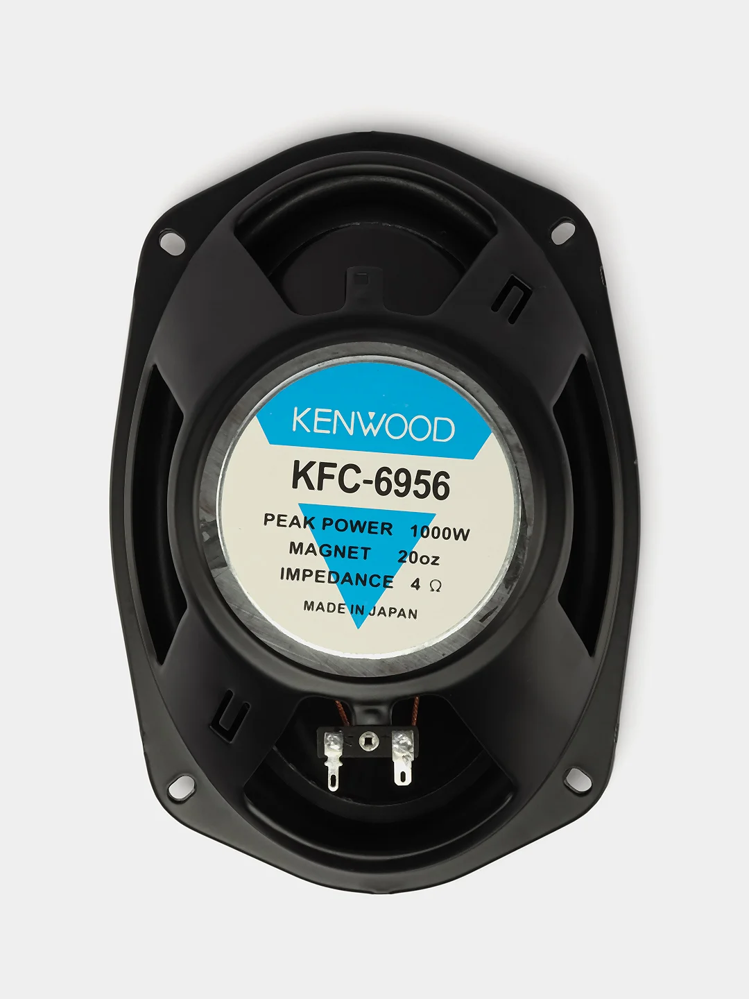 Автомобильные колонки Kenwood 6956, коаксиальная акустика в авто, 400 Вт