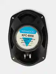 Автомобильные колонки Kenwood 6956, коаксиальная акустика в авто, 400 Вт
