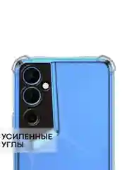 Чехол для Tecno Pova Neo 2, с усиленными углами, силиконовый, прозрачный