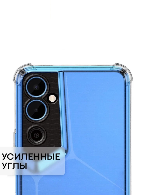 Чехол для Tecno Pova Neo 2, с усиленными углами, силиконовый, прозрачный