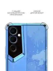 Чехол для Tecno Pova Neo 2, с усиленными углами, силиконовый, прозрачный