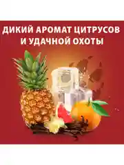 OLD SPICE мужской гель для душа + шампунь 3в1 Wolfthorn 675мл