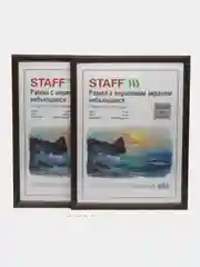 Рамка для фото 30х40 см Staff 391326, небьющаяся, багет 17 мм МДФ, мокко, комплект 2 шт