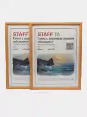 Рамка для фото 30х40 см Staff 391327, небьющаяся, багет 17 мм МДФ, светлая, комплект 2 шт