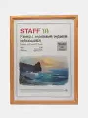 Рамка для фото 30х40 см Staff 391327, небьющаяся, багет 17 мм МДФ, светлая, комплект 2 шт