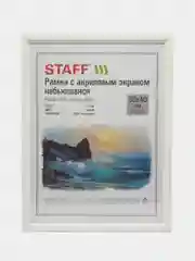 Рамка для фото 30х40 см Staff 391329, небьющаяся, багет 17 мм МДФ, белая, комплект 2 шт