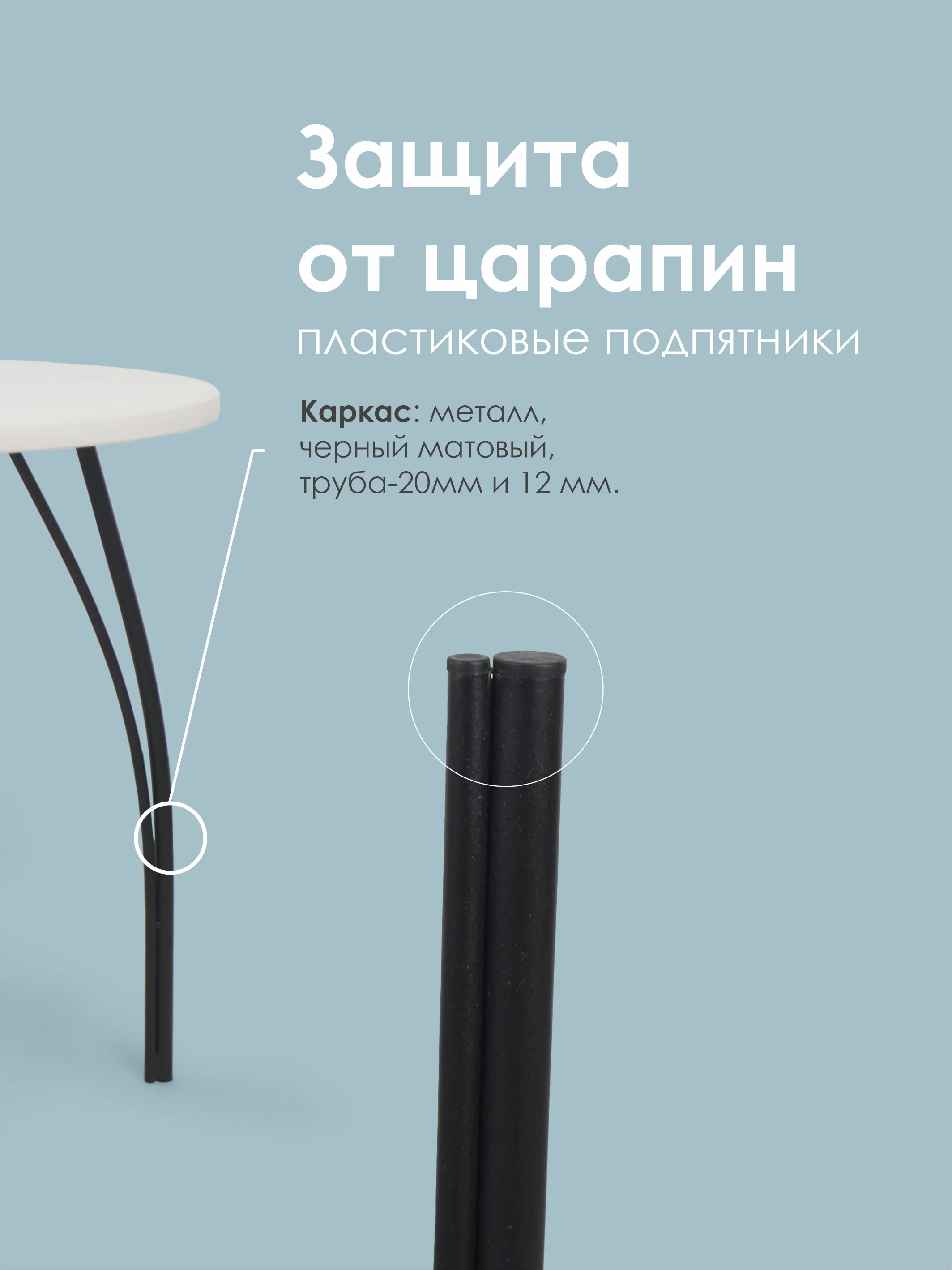 Слоновая кость стол обеденный "Классик" LAKSI