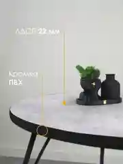 Серый меланж стол обеденный "Классик" LAKSI