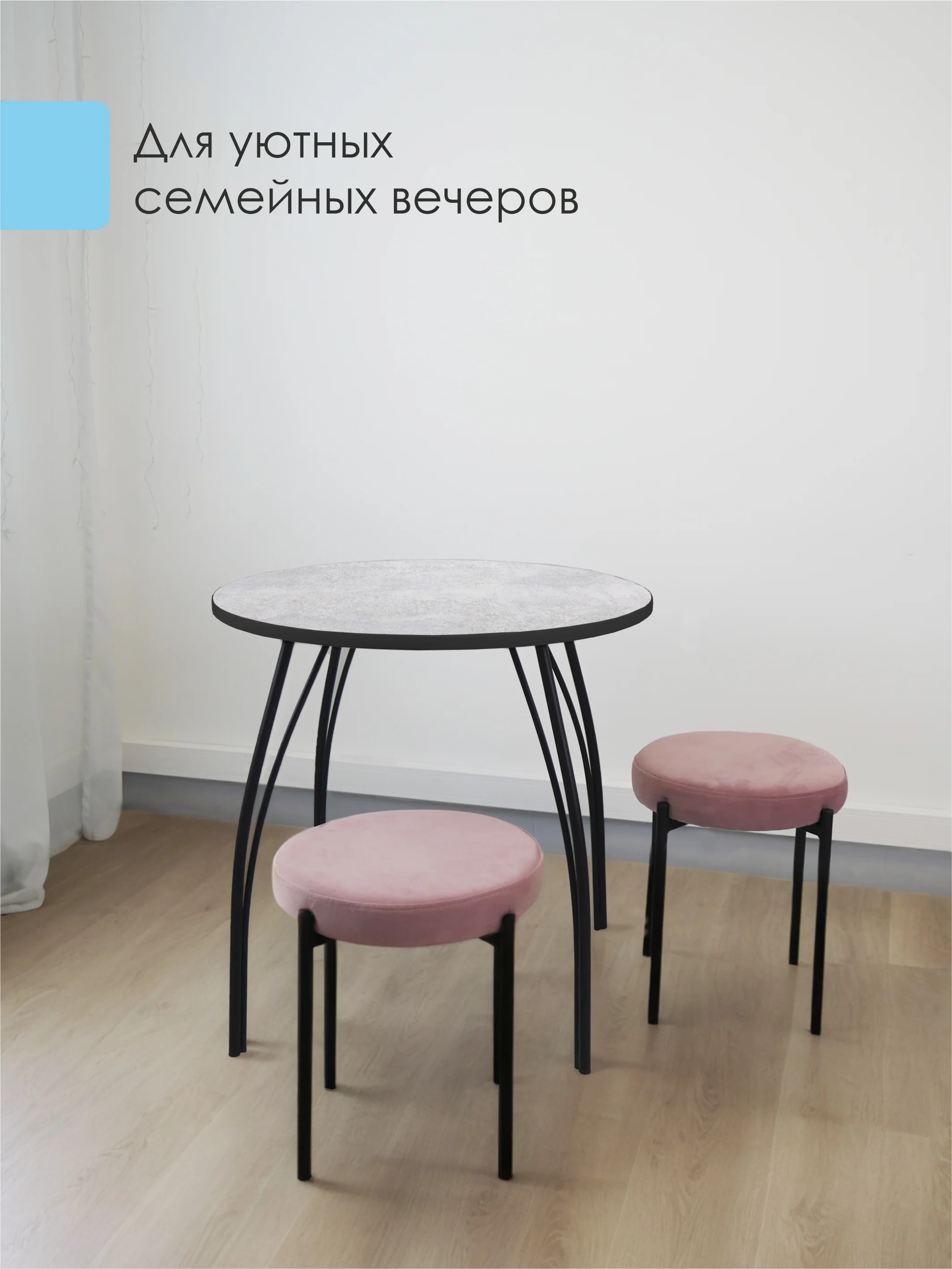 Серый меланж стол обеденный "Классик" LAKSI