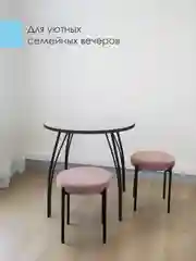 Серый меланж стол обеденный "Классик" LAKSI