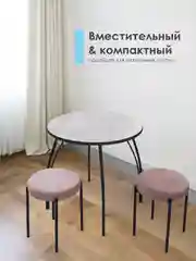 Серый меланж стол обеденный "Классик" LAKSI