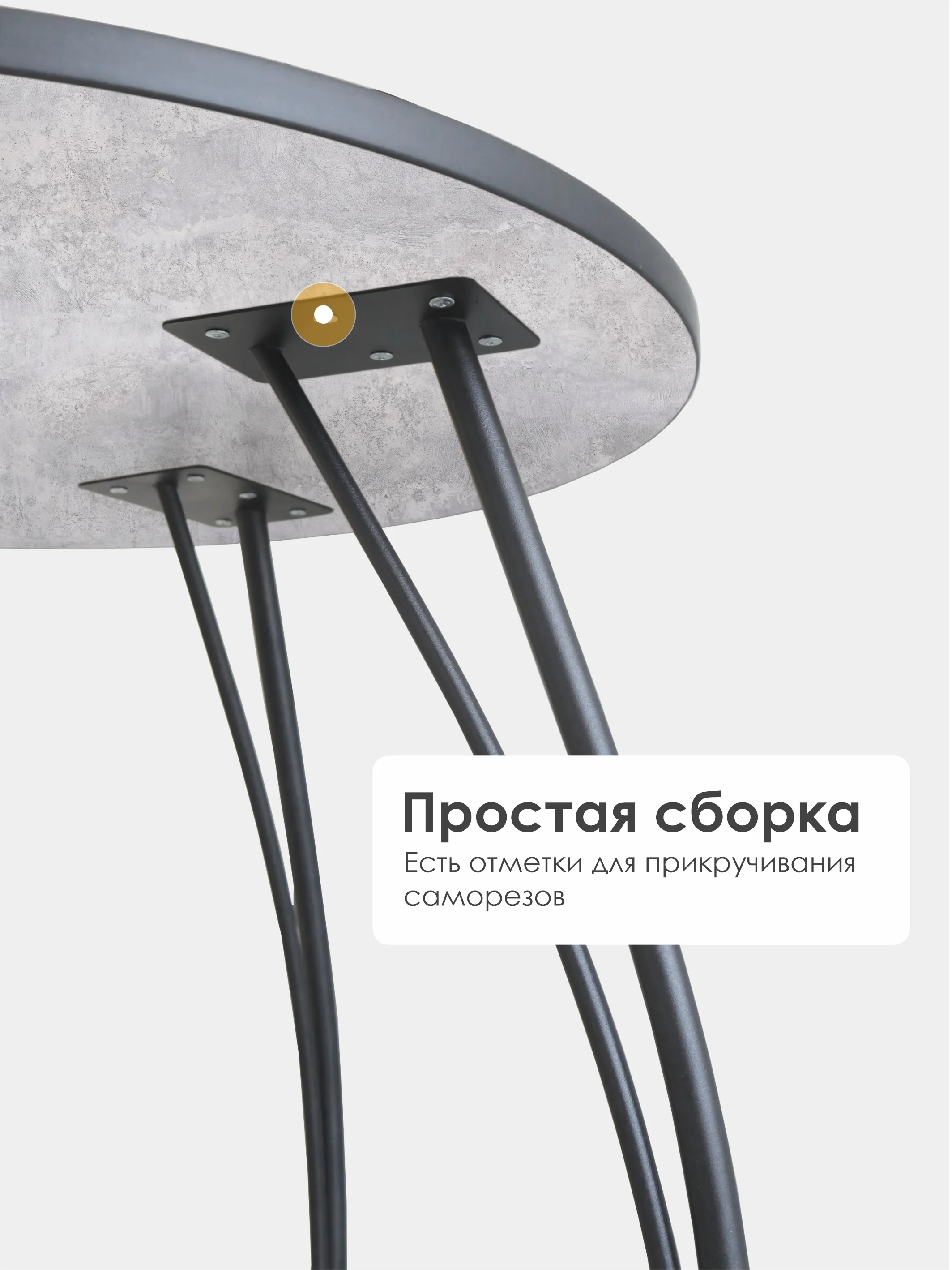 Серый меланж стол обеденный "Классик" LAKSI