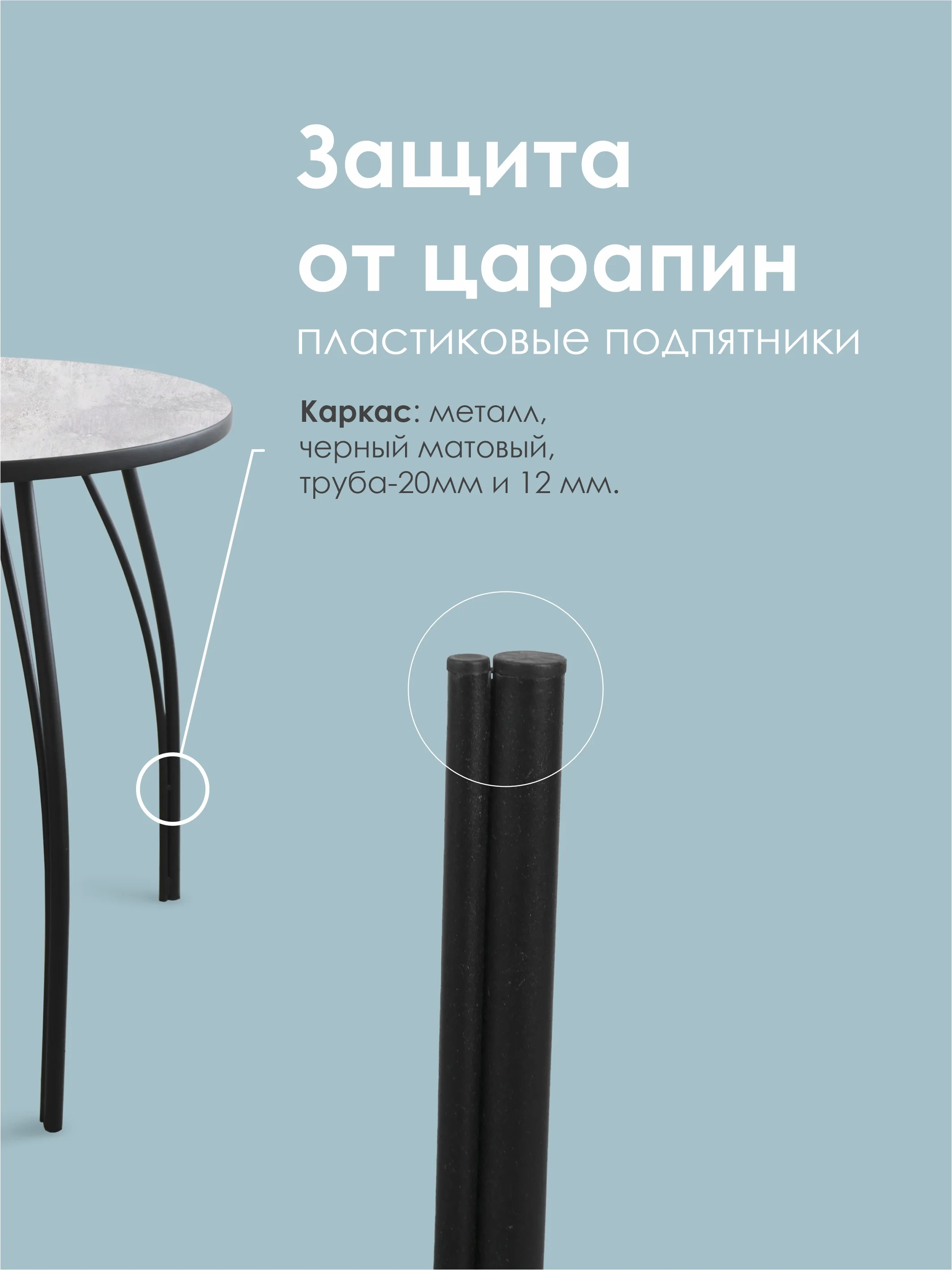 Серый меланж стол обеденный "Классик" LAKSI